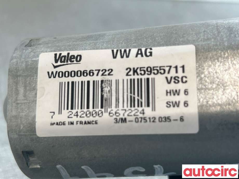 Viskermotor bakrute til VW Caddy 2015-2020 (Type III, Fase 3)  (VOLKSWAGEN|2K5955711A)