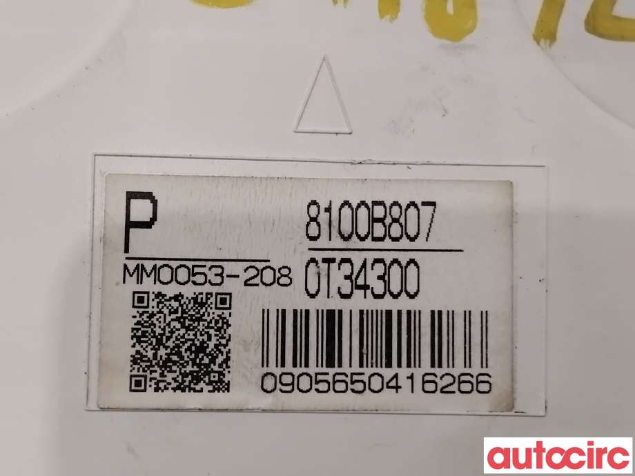 Instrumentpanel til Mitsubishi Outlander 2010-2012 (Type II, Fase 2)  (MITSUBISHI|8100B807|MM0053-208)