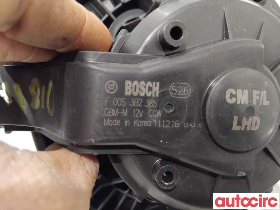 Varmeapparat motor til Hyundai Santa Fe 2010-2012 (Type II, Fase 2)  (HYUNDAI|971132B005|F0053B2385|)