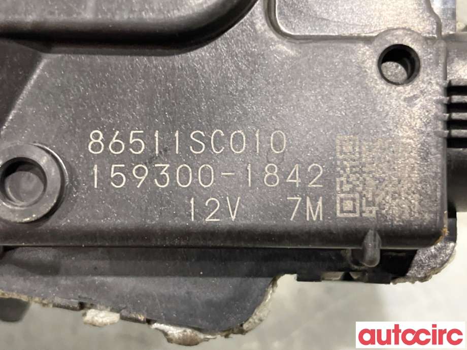 Viskermotor frontrute til Subaru Forester 2008-2013 (Type III)  (SUBARU|86510SC010|159300-1842|86510SC011)