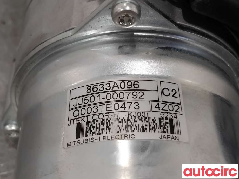 Servo pumpe elektrisk til Peugeot 4008 2012-2017  (PEUGEOT|1612479080|8633A096|1614008780)