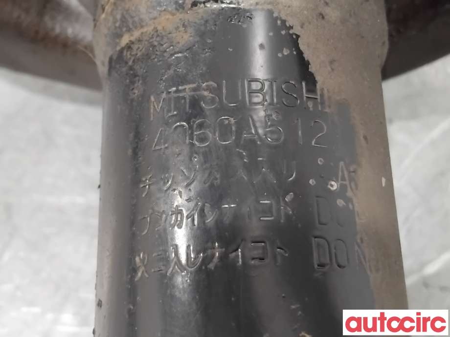 Fjærbein høyre foran til Peugeot 4008 2012-2017  (PEUGEOT|1611297480||4060A512)