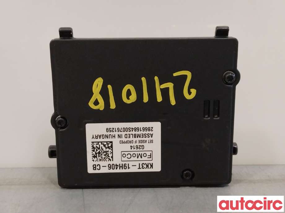 Kamera til Ford Transit Courier 2018-2023 (Type I, Fase 2) (FORD|2383275|KK3T-19H406-CB)
