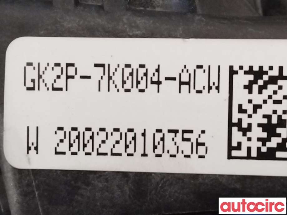 Girstang/girvelger automat til Ford Transit Courier 2018-2023 (Type I, Fase 2)  (FORD|2553320|GK2P-7K004-ACW)