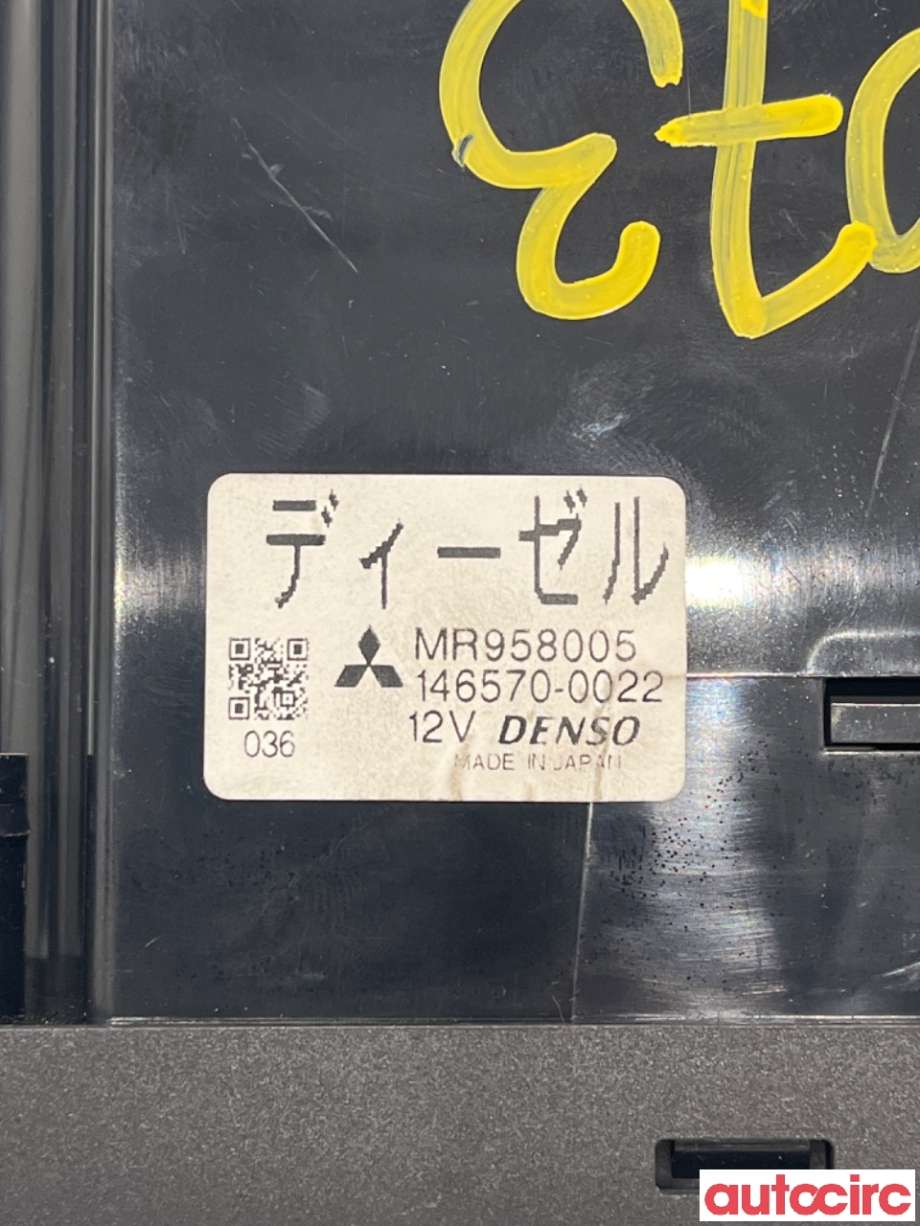 Varmeapparat betjening til Mitsubishi Pajero 2000-2006 (Type III)  (MITSUBISHI|MR958005|)