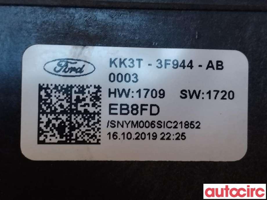 Bryter combi til Ford Transit Courier 2018-2023 (Type I, Fase 2)  (FORD|2283230||KK3T-3F944-AB)