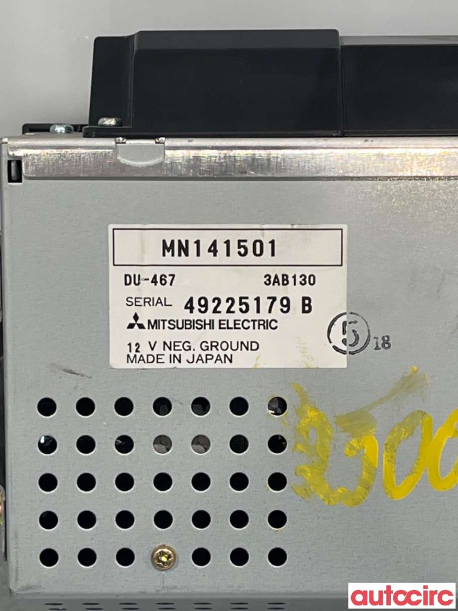 Multimedia display (MCU - Media Controller Unit) til Mitsubishi Pajero 2000-2006 (Type III) (MITSUBISHI|MN141501|)