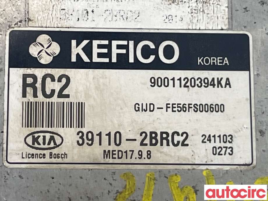 Styreenhet motor til Kia Cee
