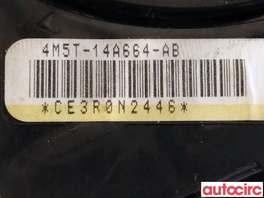 Bryter combi til Ford Kuga 2008-2012 (Type I)  (FORD|1763646|4M5T-14A664-AB)