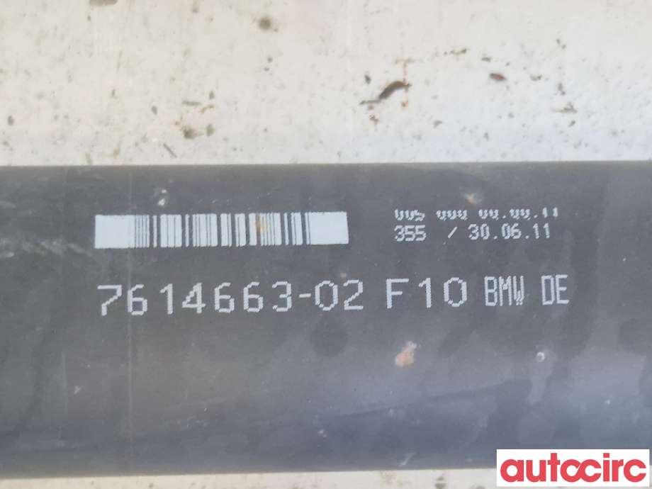 Mellomaksel til BMW 5-Serie 2010-2017 (F10/F11) (F10/F11) (BMW|26107614663||7614663)