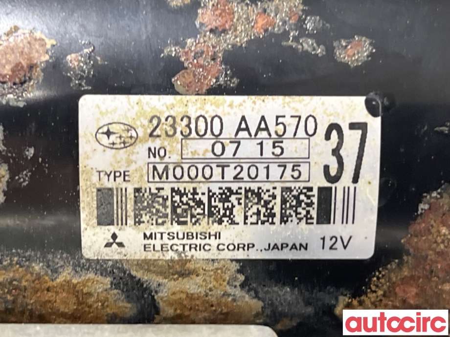 Starter til Subaru Forester 2008-2013 (Type III)  (SUBARU|23300AA572|M000T20175|23300AA570)