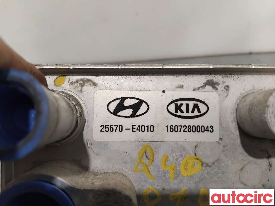 Varmeapparat diverse til Kia Soul 2014-2019 (Type II)  (KIA|25671E4010||25670-E4010)