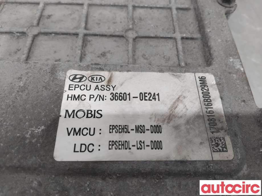 Inverter elbil til Kia Soul 2014-2019 (Type II)  (KIA|366010E241||36601-0E241)