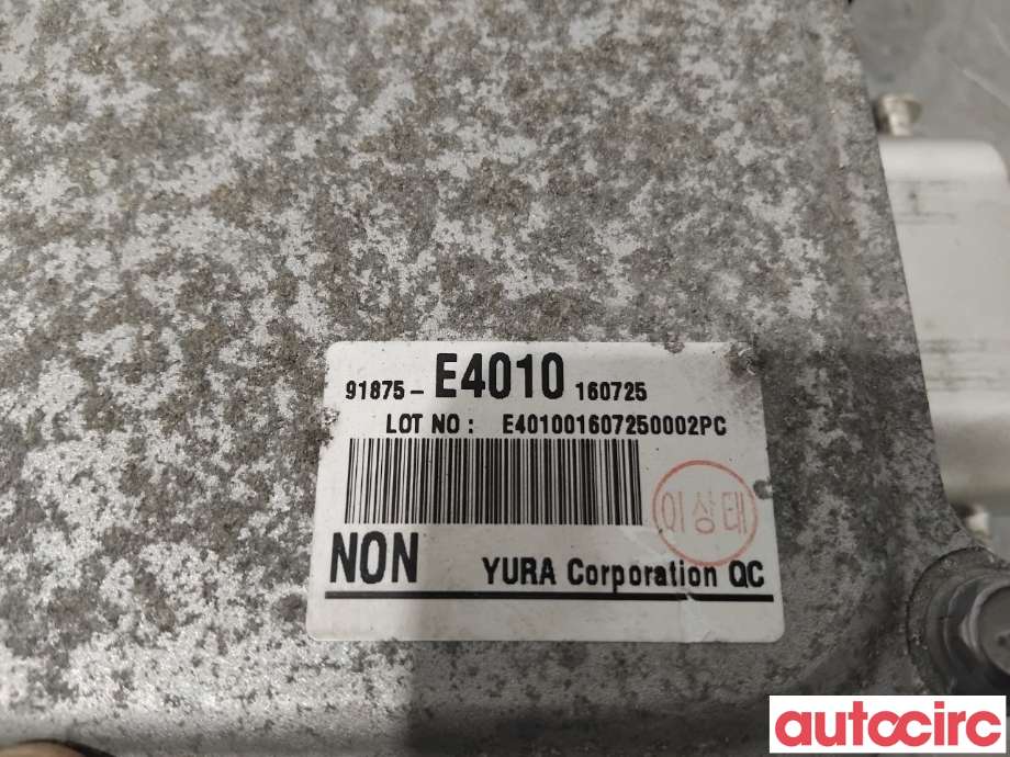 Inverter elbil til Kia Soul 2014-2019 (Type II)  (KIA|91875E4010||91875-E4010)