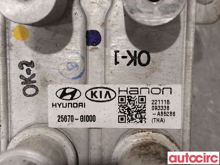 Varmeapparat diverse til Hyundai Ioniq 5 2021-->>  (HYUNDAI|25670GI000||25670-GI000)