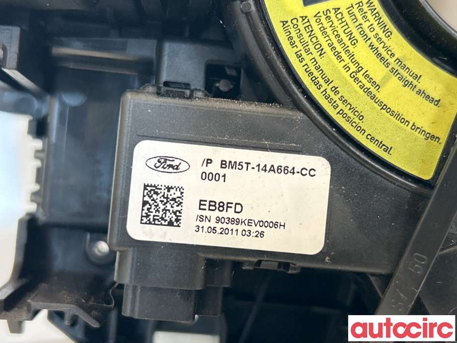 Bryter combi til Ford Focus 2011-2014 (Type III, Fase 1)  (FORD|1926630||BM5T-14A664-CC)