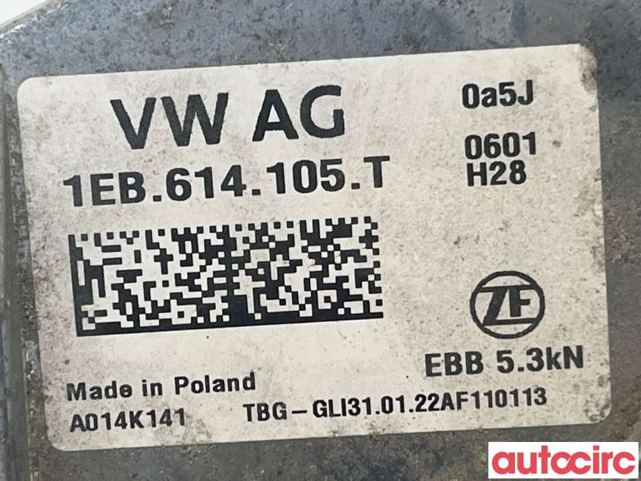 Bremsekraft-forsterker til Škoda Enyaq 2021-->>  (SKODA|1EB614106AH|1EB614105T)