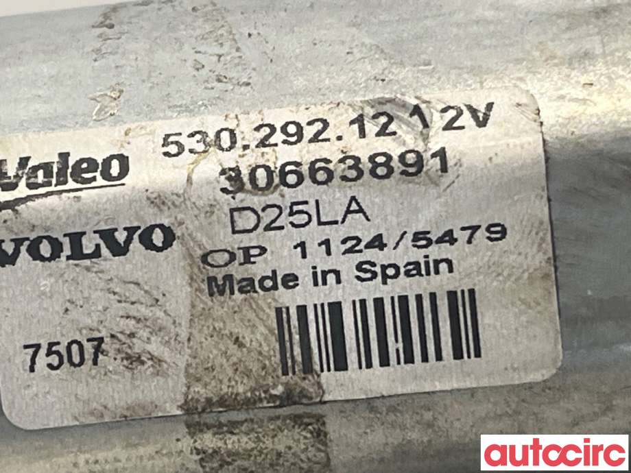 Viskermotor bakrute til Volvo XC70 2008-2013 (Type II, Fase 1)  (VOLVO|31290787|53029212|30663891)