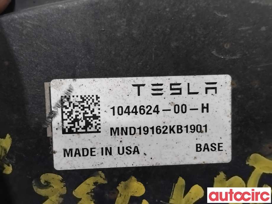 Bremsecaliper høyre bak til Tesla Model 3 2018-2023 (Fase 1)  (TESLA|1044624-00-H|)