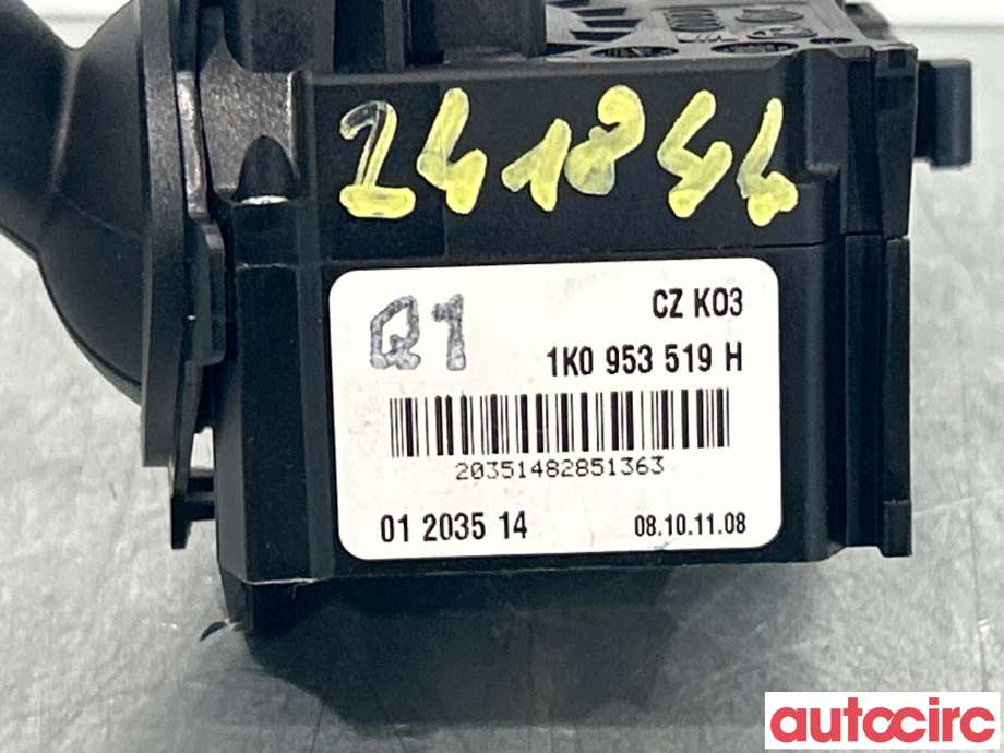Bryter visker til VW Tiguan 2007-2011 (Type I, Fase 1)  (VOLKSWAGEN|1K0953519J|1K0953519H)