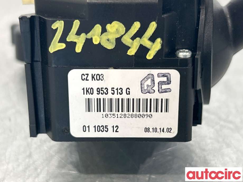 Bryter blink til VW Tiguan 2007-2011 (Type I, Fase 1)  (VOLKSWAGEN|1K0953513G)