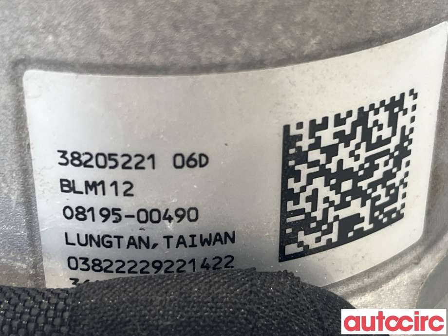 Rattaksel elektrisk servo til Opel Ampera-e 2017-->> (Type II)  (OPEL|42594712)