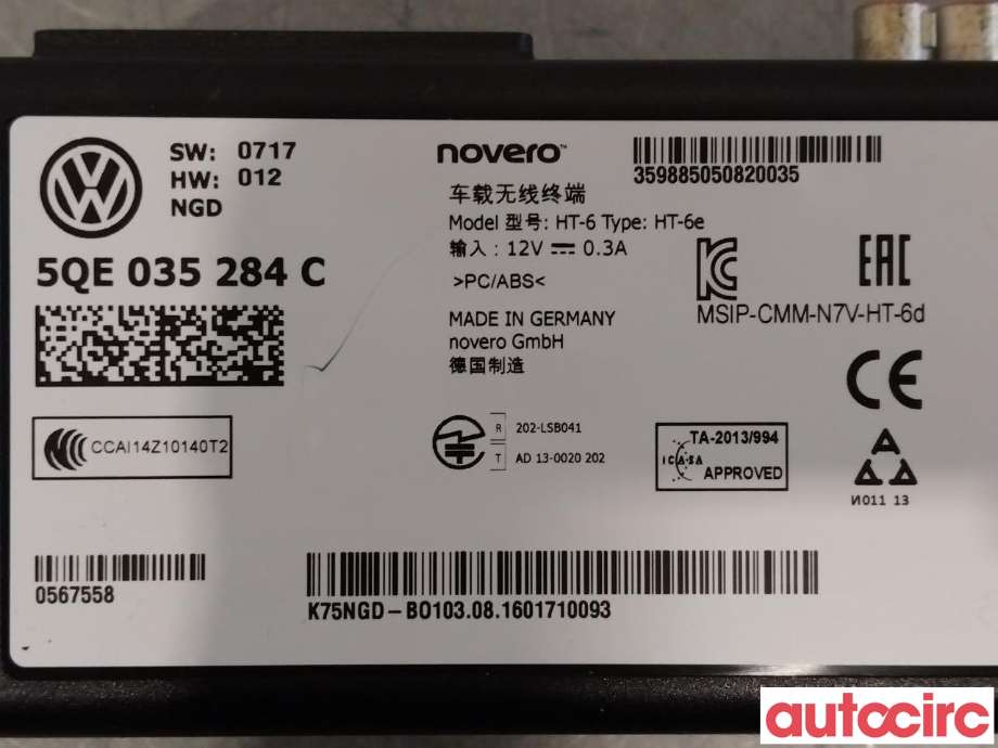 Styreenhet diverse til VW e-Golf 2014-2017 (Fase 1)  (VOLKSWAGEN|5QE035284C|)