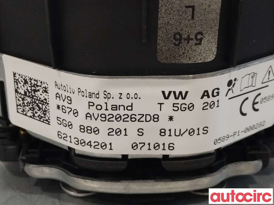 Airbag rattpute til VW e-Golf 2014-2017 (Fase 1)  (VOLKSWAGEN|5G0880201S|621304201)