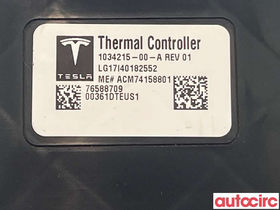 Styreenhet klima/aircondition til Tesla Model S 2016-2021 (Fase 2)  (TESLA|1034215-99-A)