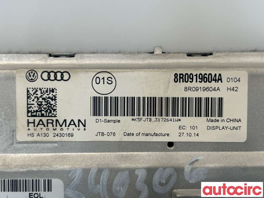 Instrument kjørecomputer til Audi A4 2007-2014 (Type IV) (B8) (B8) (AUDI|8R0919604A)
