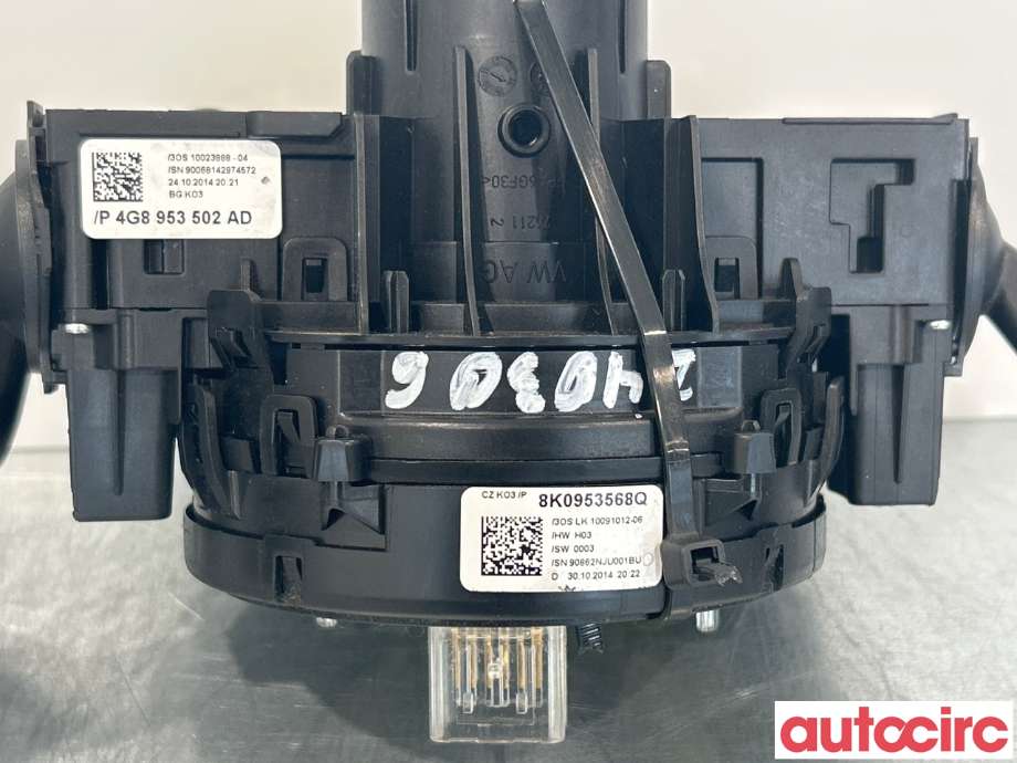Bryter combi til Audi A4 2007-2014 (Type IV) (B8) (B8) (AUDI|4G8953502AD)