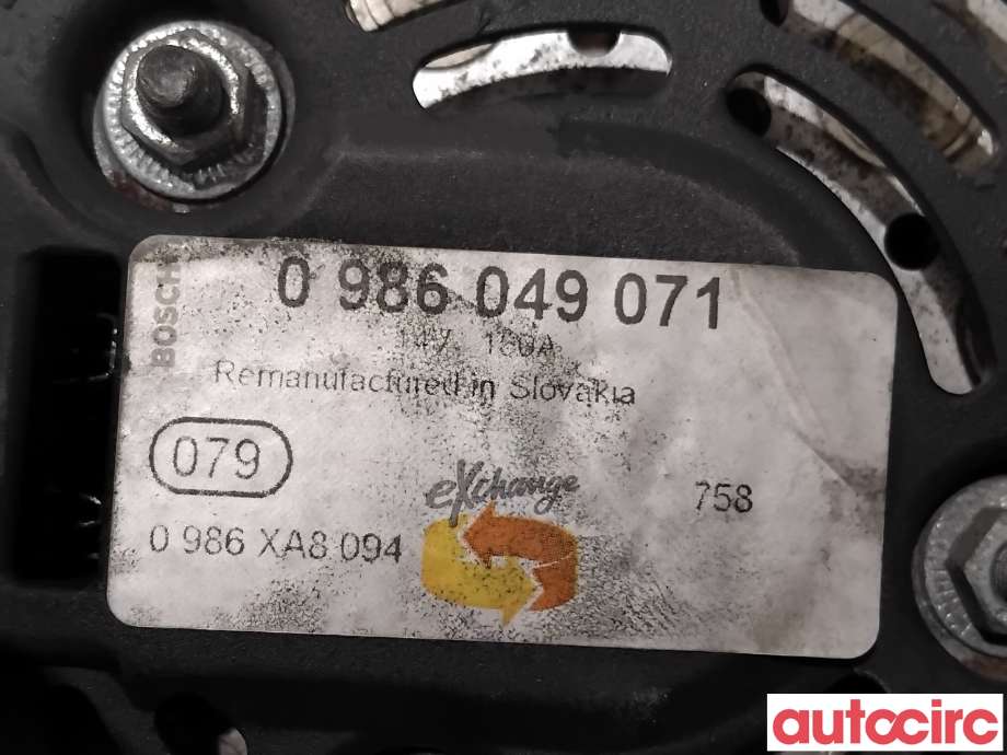 Dynamo til Ford Kuga 2008-2012 (Type I)  (FORD|2242403|0986049071|)