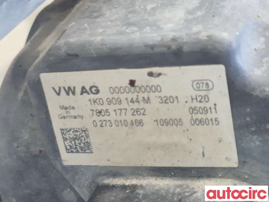 Tannstang elektrisk til Škoda Superb 2008-2015 (Type II)  (SKODA|1K1423055MX||1K1423055M)