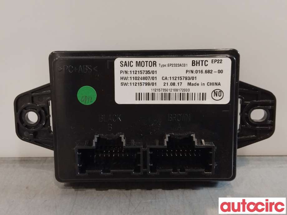Styreenhet klima/aircondition til MG MG5, 2022-->>  (MG|11215735)