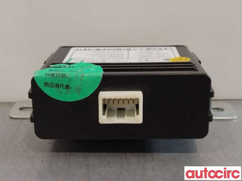 Styreenhet diverse til MG MG5 2022-->>  (MG|11244331|)