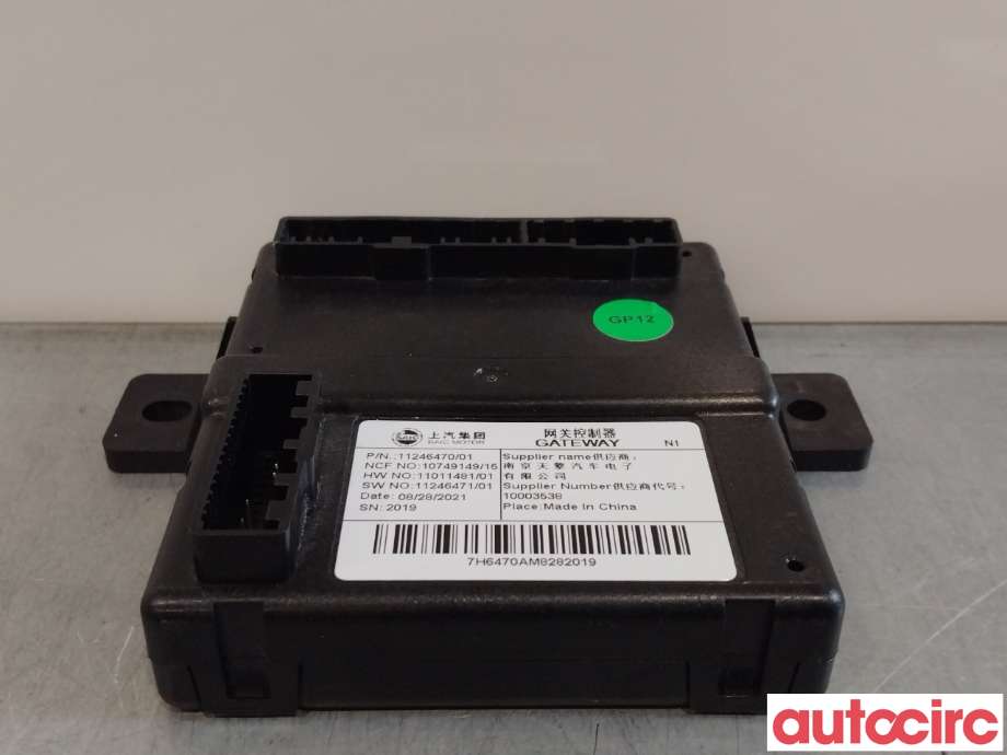 Diverse deler til MG MG5 2022-->>  (MG|11246470|)