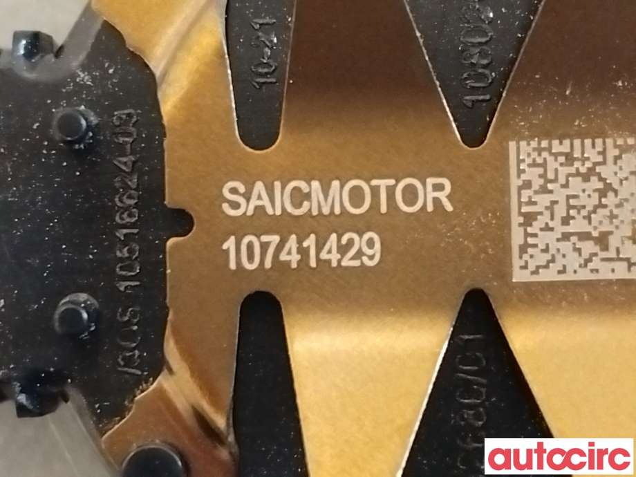 Sensor regnsensor til MG MG5 2022-->>  (MG|10741429|)
