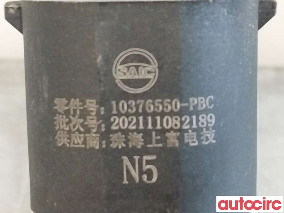 Parkeringssensor bak til MG MG5 2022-->>  (MG|10376550-PBC||10376550)