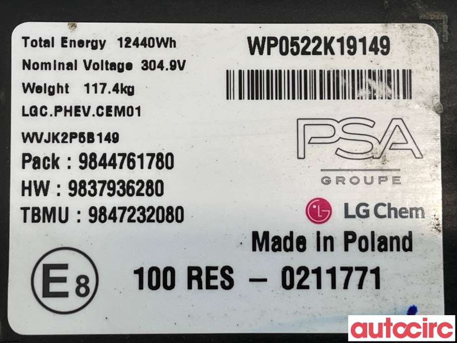 Batteripakke elbil til Peugeot 308 2021-->> (Type III)  (PEUGEOT|1683528080|9844761780)