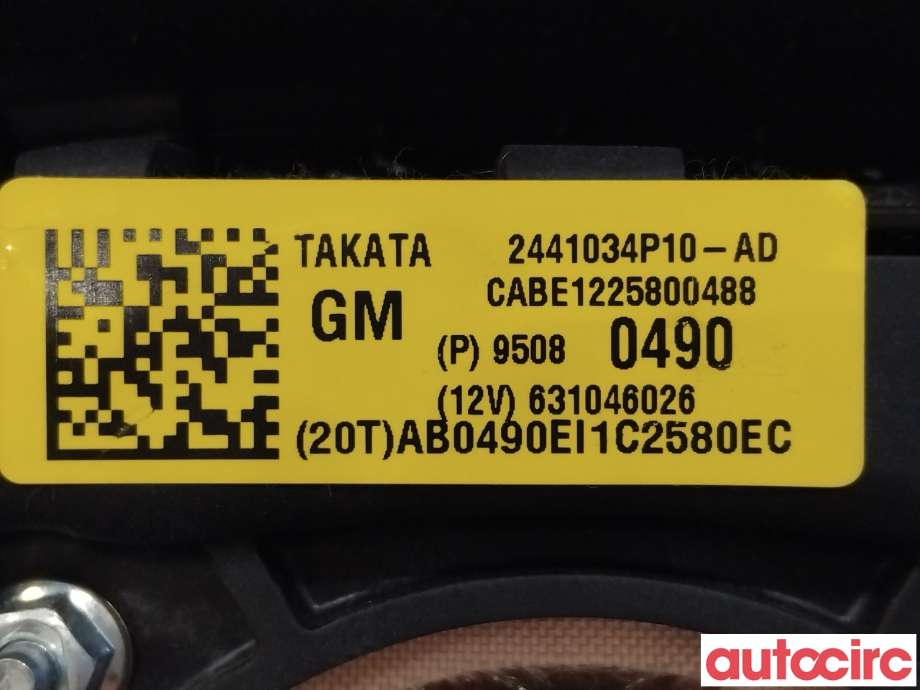 Airbag rattpute til Opel Mokka 2012-2016 (Type I, Fase 1)  (OPEL|42743549||95080490)