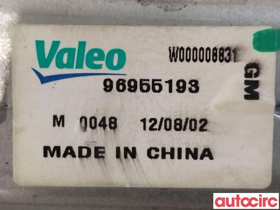 Viskermotor bakrute til Opel Mokka 2012-2016 (Type I, Fase 1)  (OPEL|96955193|)