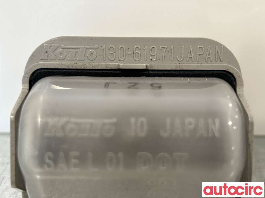 Skiltlys til Mazda CX-5 2012-2017 (Type I)  (MAZDA|GJ6A-51-270C|GJ6A51270C|)