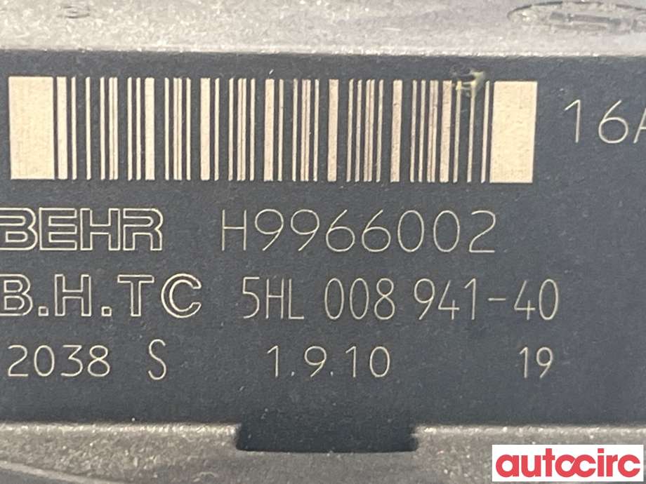 Varmeapparat motstand til Ford Galaxy 2010-2015 (Type III, Fase 2)  (FORD|1512406|5HL008941-40)
