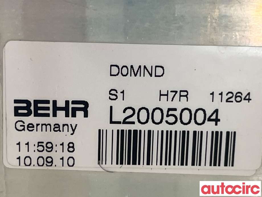 Varmeapparat til Ford Galaxy 2010-2015 (Type III, Fase 2)  (FORD|1573306)