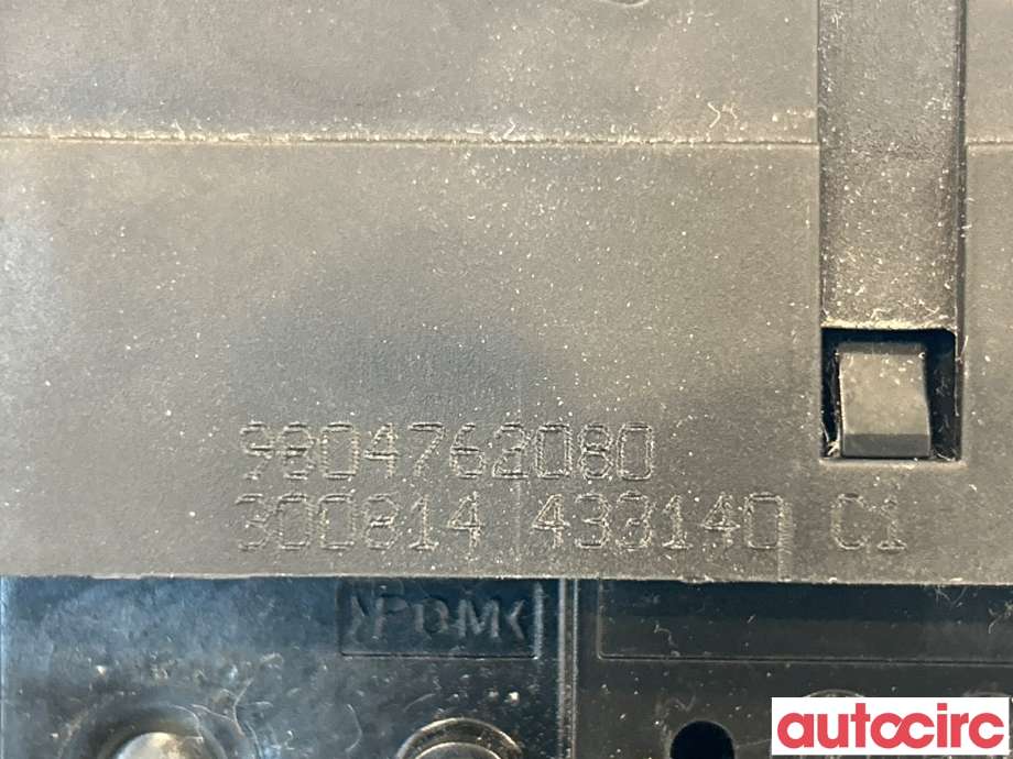 Baklukelås til Peugeot 2008 2013-2019 (Type I)  (PEUGEOT|8719F8|9804762080)