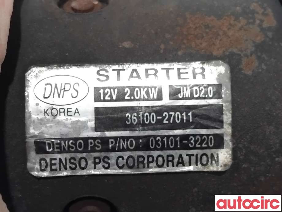 Starter diesel til Hyundai Santa Fe 2006-2009 (Type II, Fase 1) (HYUNDAI|3610027011|03101-3220|36100-27011)