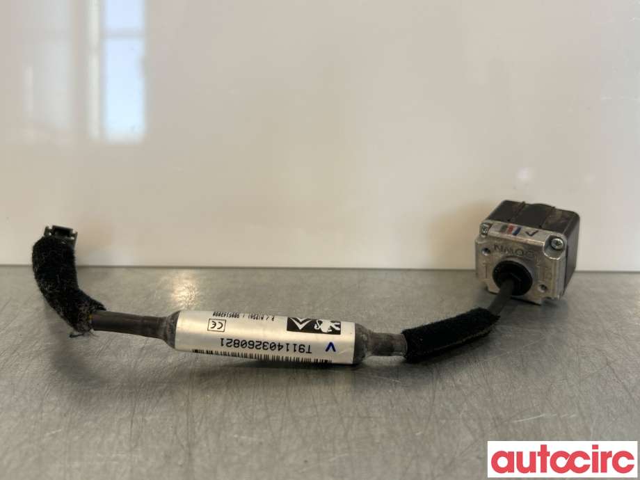 Kamera til Peugeot 2008 2013-2019 (Type I)  (PEUGEOT|9805142080)