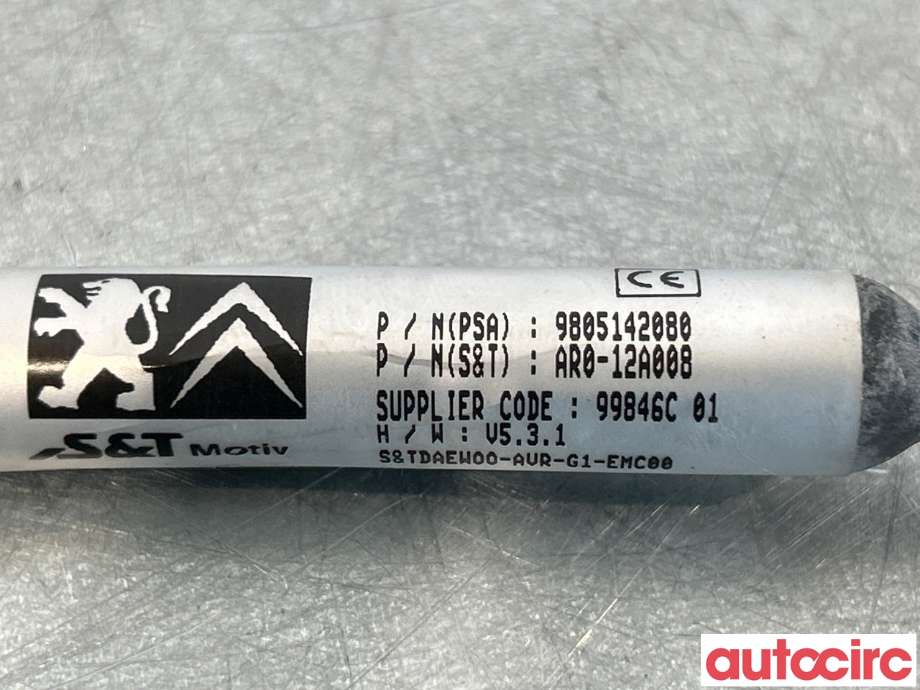 Kamera til Peugeot 2008 2013-2019 (Type I)  (PEUGEOT|9805142080)