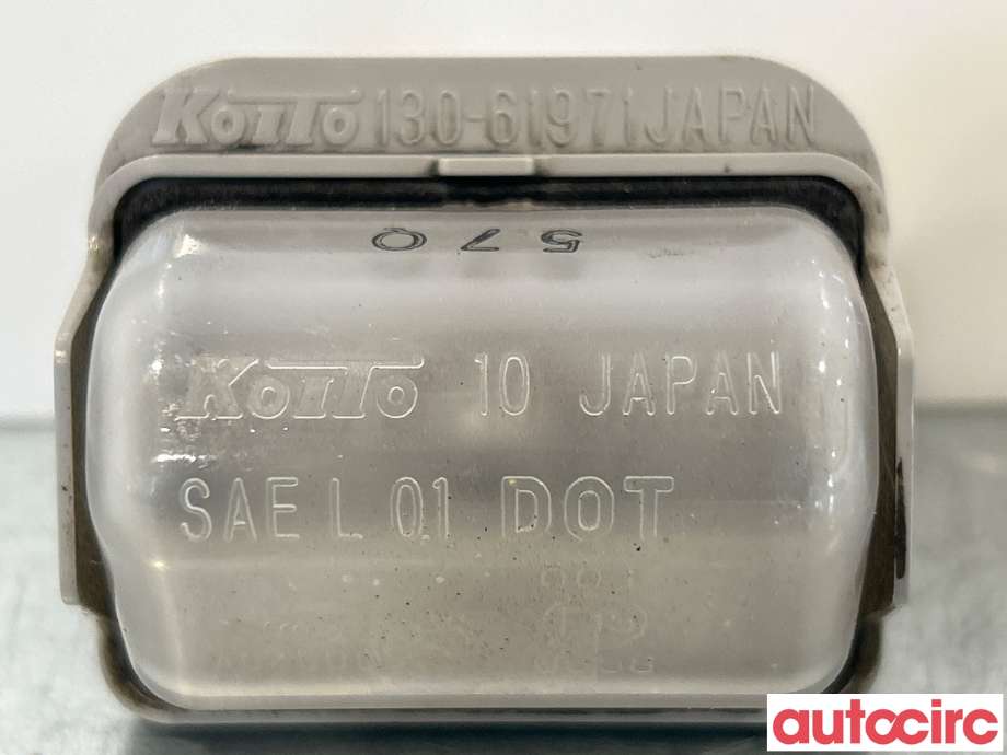 Skiltlys til Mazda CX-5 2012-2017 (Type I)  (MAZDA|GJ6A51270C|)
