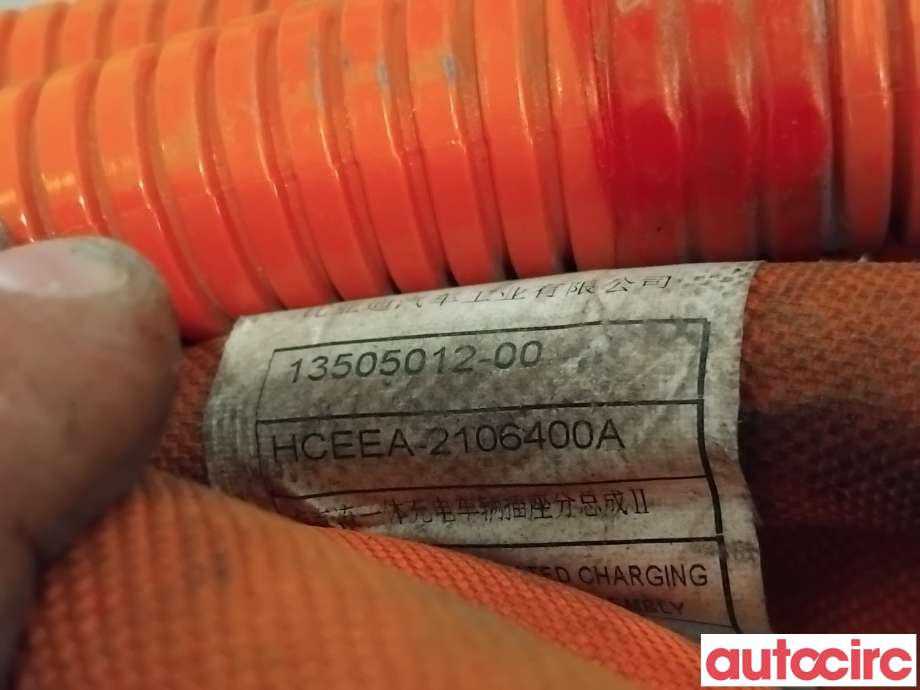 Kabel høy volt (HV) hybrid til BYD T3 2020-->> (BYD|HCEEA-2106400|13505012-00|HCEEA-2106400A)